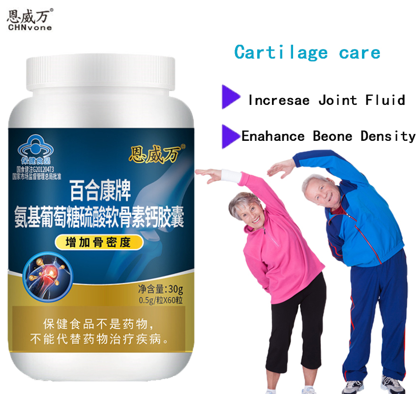 60 pillole conanidina glucosam - Glucosamine Chondroitin Joint recensione e prezzo